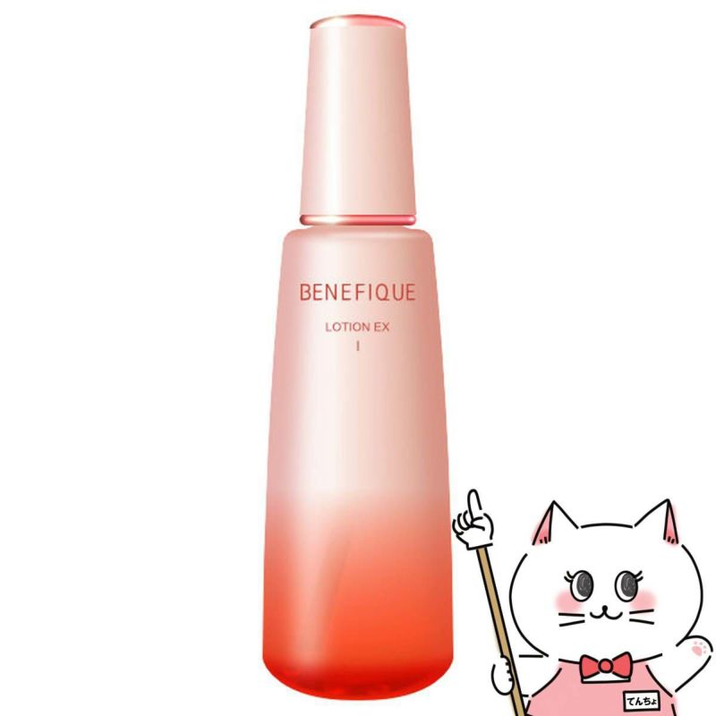 資生堂 ベネフィーク ローションEX I 200ml BENEFIQUE