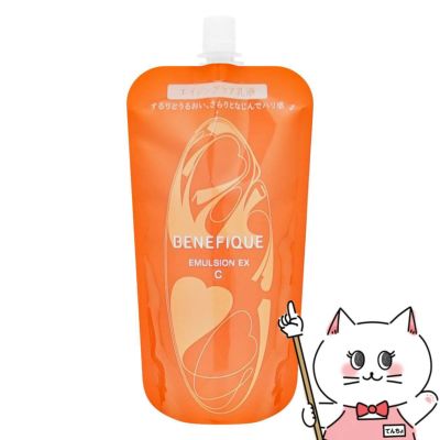 資生堂 ベネフィーク エマルジョンEX C(レフィル) 130ml BENEFIQUE