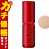 資生堂 インウイ リキッドファンデーション 30ml #00 SPF50+ PA++++