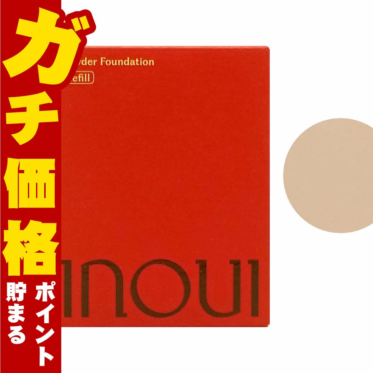 資生堂 インウイ パウダーファンデーション 13g #01(レフィル) SPF30 PA+++