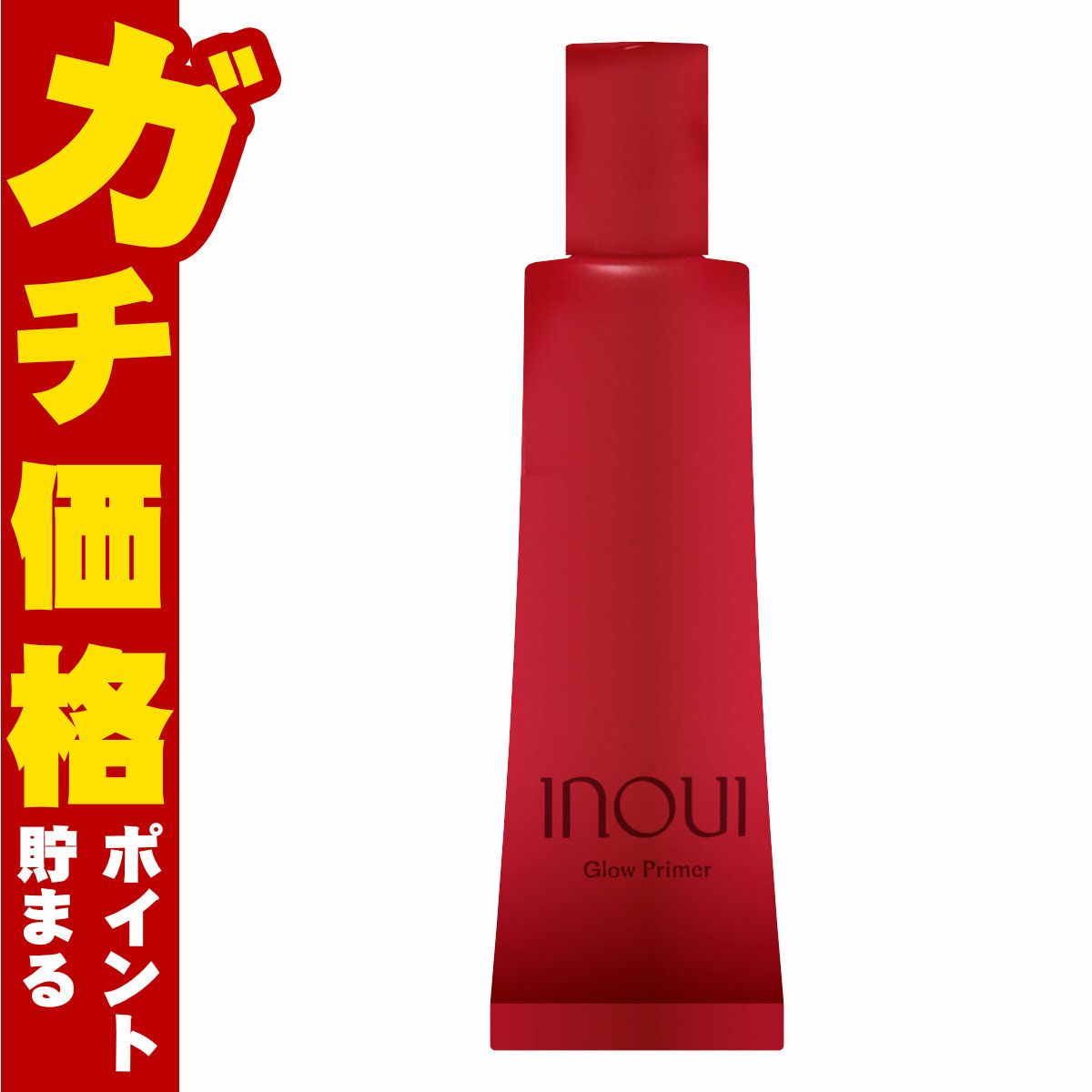 資生堂 インウイ グロープライマー 30g SPF25 PA++