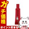 資生堂 インウイ フィックスプライマー 30g SPF50+ PA+++