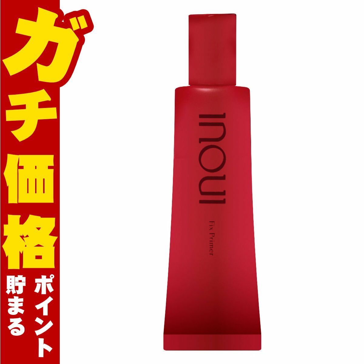 資生堂 インウイ フィックスプライマー 30g SPF50+ PA+++