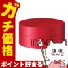 資生堂 インウイ ルースパウダー 15g