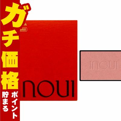 資生堂 インウイ チーク 4.9g #01(レフィル)