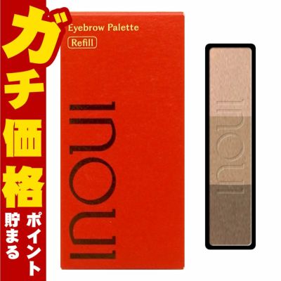 資生堂 インウイ アイブロウパレット 3.7g #01アッシュグレー(レフィル)