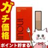 資生堂 インウイ アイブロウパレット 3.7g #01アッシュグレー(レフィル)