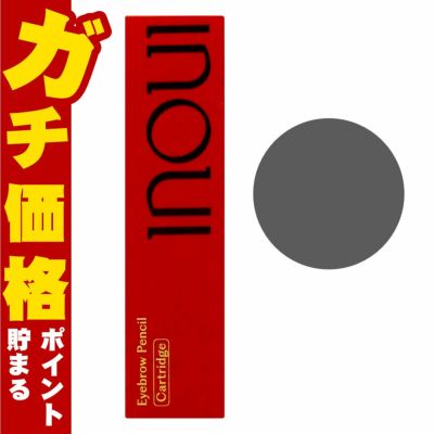 資生堂 インウイ アイブロウペンシル 0.07g #01アッシュグレー(カートリッジ)