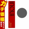 資生堂 インウイ アイブロウペンシル 0.07g #01アッシュグレー(カートリッジ)