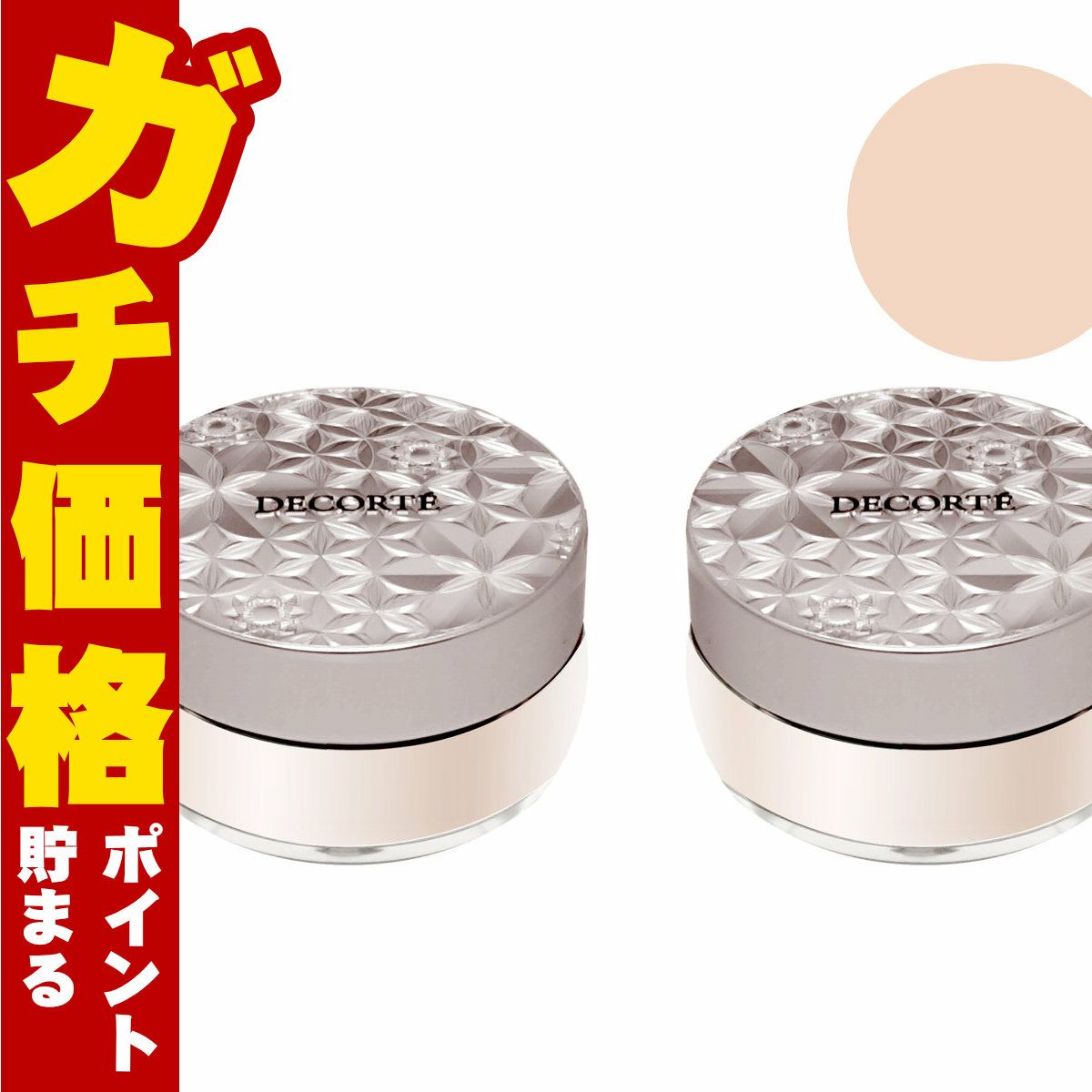 コーセー コスメデコルテ ルースパウダー 20g #06(nude matte beige)