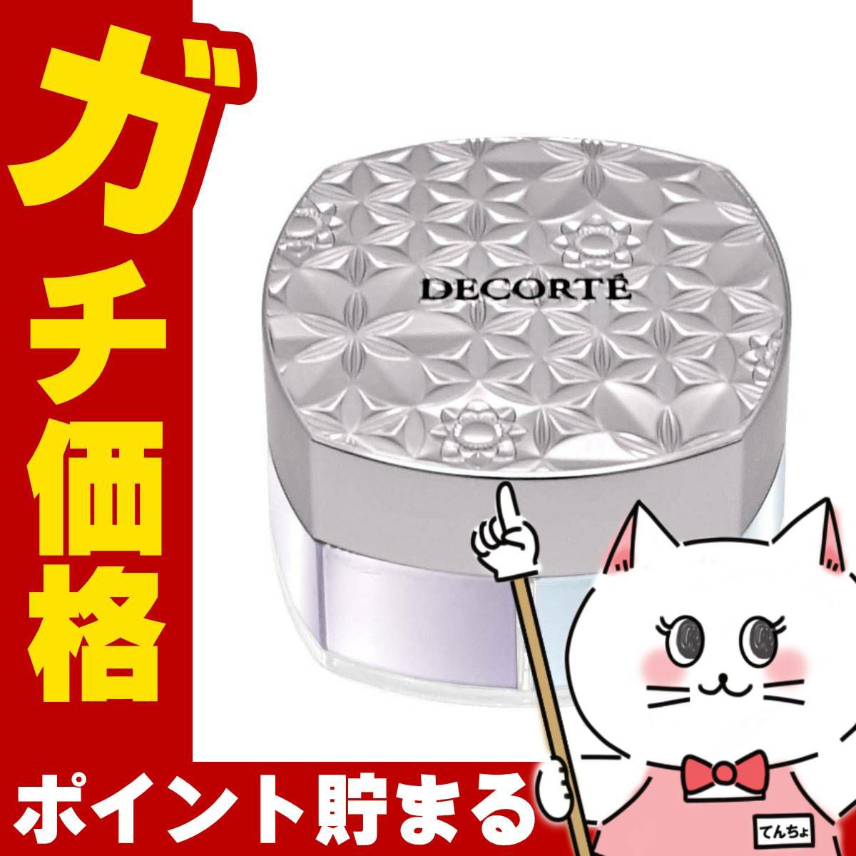 コーセー コスメデコルテ ルースパウダー 16g #101(harmony veil)