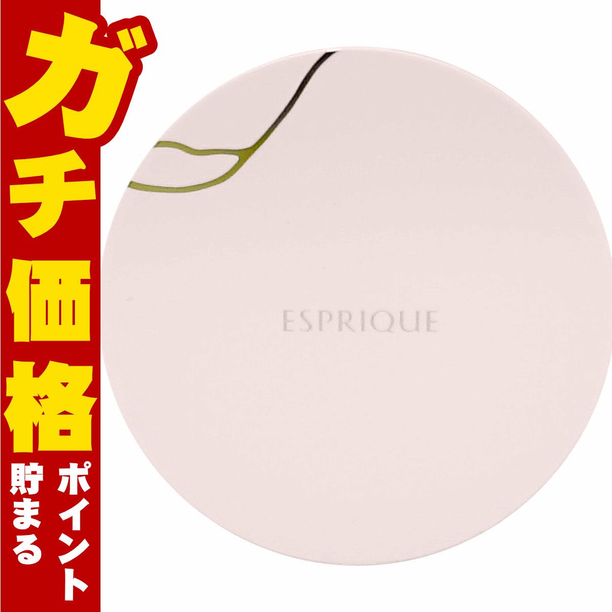 コーセー エスプリーク フェイスパウダー用 コンパクトケース