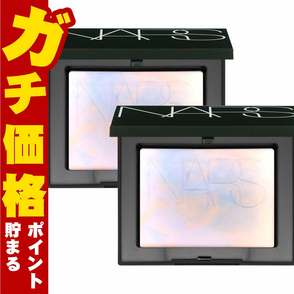 NARS ナーズ ライトリフレクティング プリズマティックパウダー 10g #INTERSTELLAR