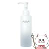 ミキモト ムーンパール アクシア クレンジングオイルa 150ml