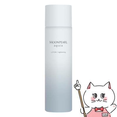 ミキモト ムーンパール アクシア ローションIa 150ml(タイトニング) さっぱりひきしめタイプ