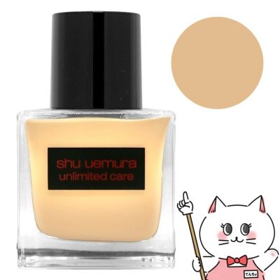 【国内正規品】シュウウエムラ アンリミテッドケアツヤセラムファンデーション 35ml #554