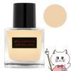 【国内正規品】シュウウエムラ アンリミテッドケアツヤセラムファンデーション 35ml #574
