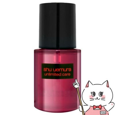 【国内正規品】シュウウエムラ ビューティオイルドロップス 30ml
