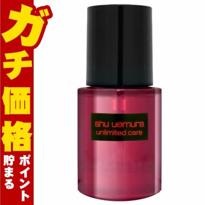 【国内正規品】シュウウエムラ ビューティオイルドロップス 30ml