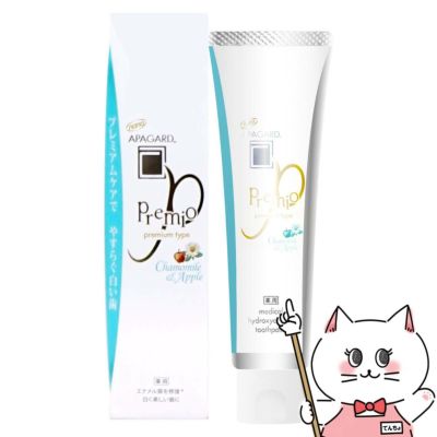 アパガードプレミオ カモミール&アップル 105g