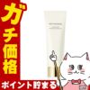 アルビオン アンフィネス ファームネスマッサージセラム 50g