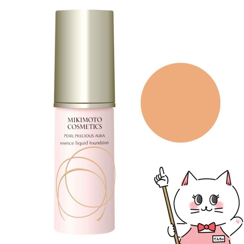 ミキモト パールプレシャスオーラエッセンスリキッドファンデーション 25ml #OC05 SPF20 PA++