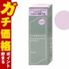 コーセー エスプリーク トリプルモイスチュアプライマー 02 ラベンダー 30g SPF20 / PA++