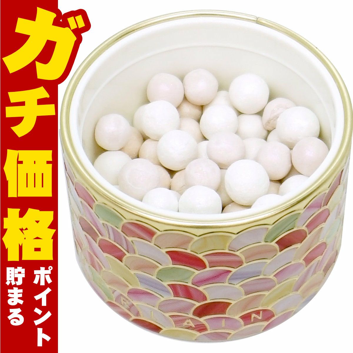 ゲラン メテオリットビーユ #01(#1)【フェイスパウダー】20g GUERLAIN