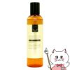 クオリティファースト ダーマレーザースーパーVC100ローション 240ml(しっとり)