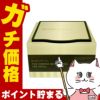 クオリティファースト ザ・ダーマベストVC100+レチノール 20枚入り
