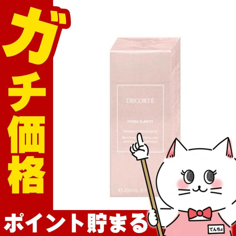 コーセー コスメデコルテ イドラクラリティ 薬用トリートメントエッセンスウォーター 200ml COSME DECORTE