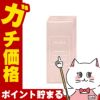 コーセー コスメデコルテ イドラクラリティ 薬用トリートメントエッセンスウォーター 200ml COSME DECORTE