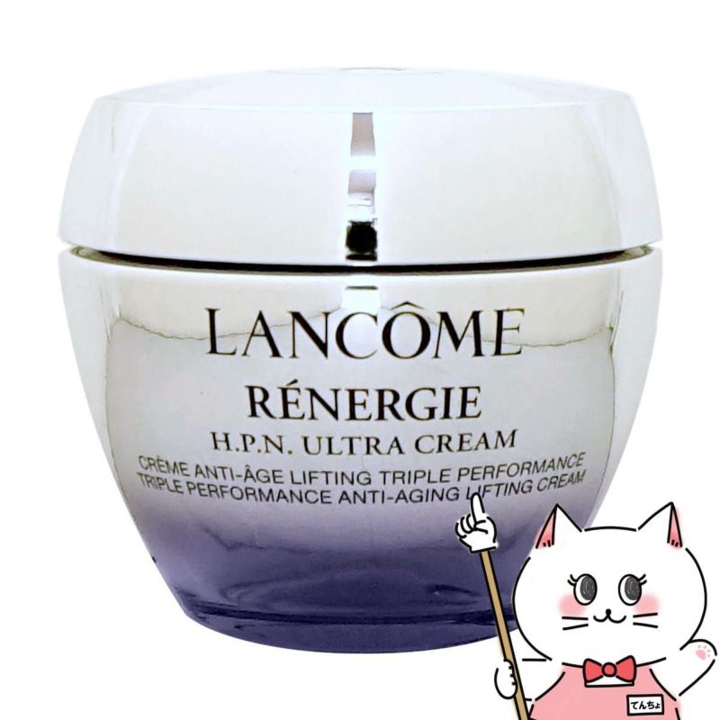 ランコム レネルジー HPNクリーム 50ml