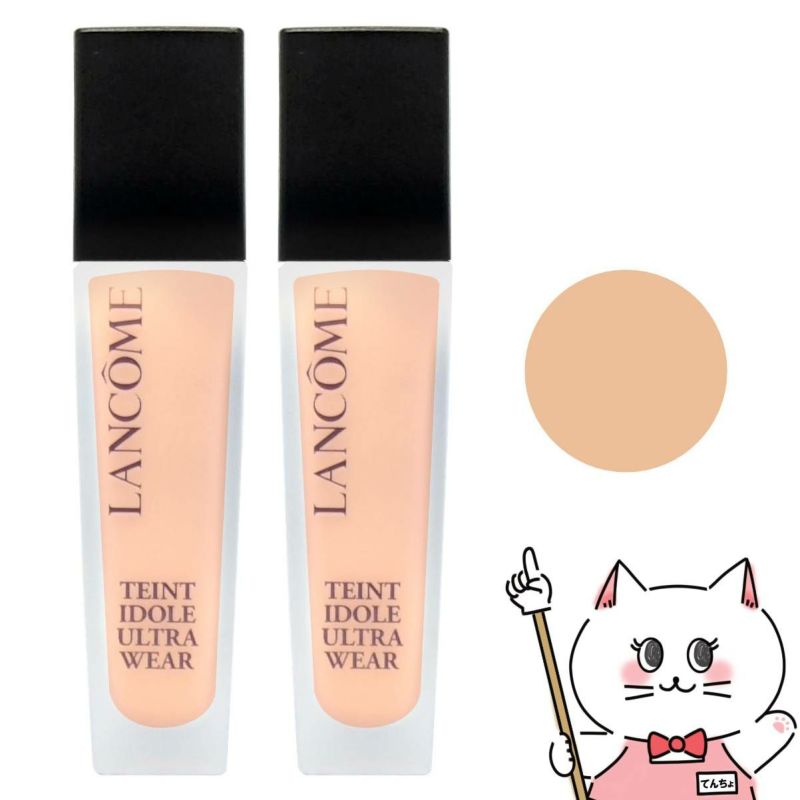 LANCOME ランコム タンイドルウルトラウェアリキッド #PO-01 30ml ×2本 SPF40 PA+++
