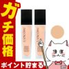 LANCOME ランコム タンイドルウルトラウェアリキッド #PO-01 30ml ×2本 SPF40 PA+++