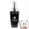 ランコム ジェニフィックアルティメセラム 50ml