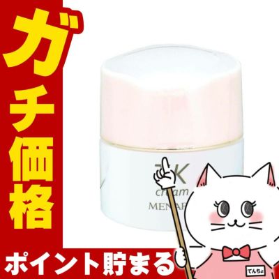 メナード TK クリーム 30g 無香料 MENARD