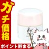 メナード TK クリーム 30g 無香料 MENARD
