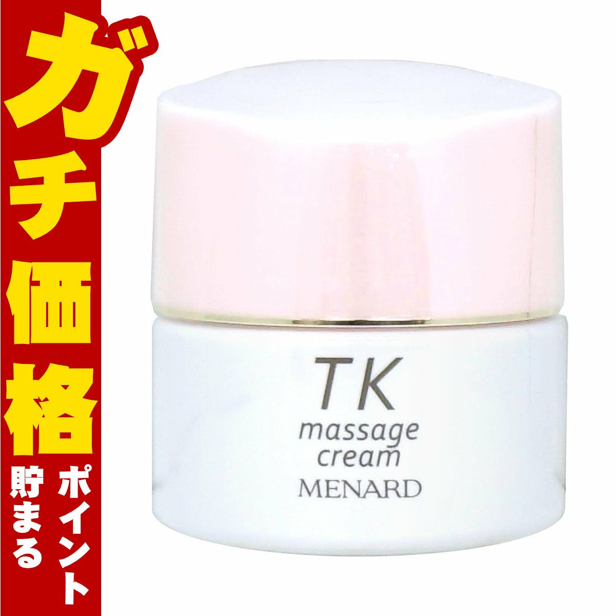 メナード TK マッサージクリーム 80g 無香料 MENARD