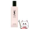 イヴサンローラン ピュアショットイドラエッセンスローション 150ml