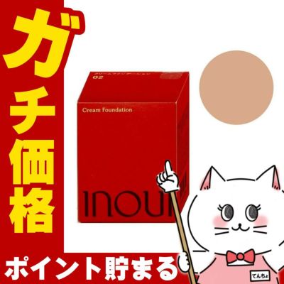 資生堂 インウイ クリームファンデーション 30g #02 SPF30 PA++