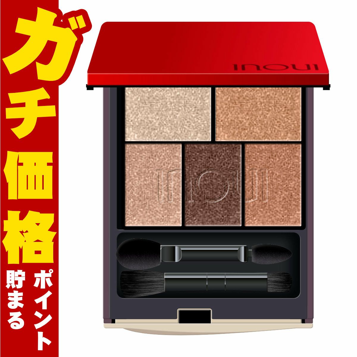 資生堂 インウイ アイズ5g #03