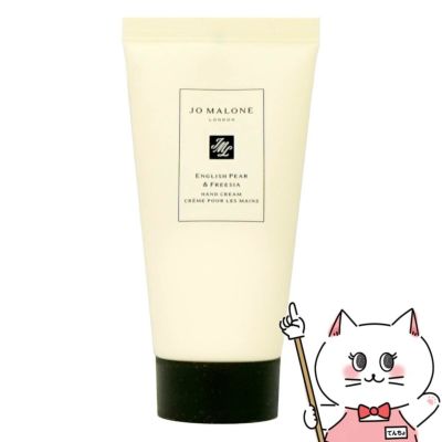ジョーマローン イングリッシュペアー&フリージアハンドクリーム 50ml ギフト 誕生日 プレゼント 箱付