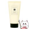 ジョーマローン イングリッシュペアー&フリージアハンドクリーム 50ml ギフト 誕生日 プレゼント 箱付