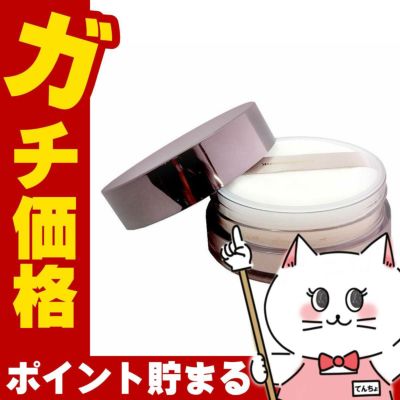 カバーマーク シアーパウダー(おしろい)13ｇ