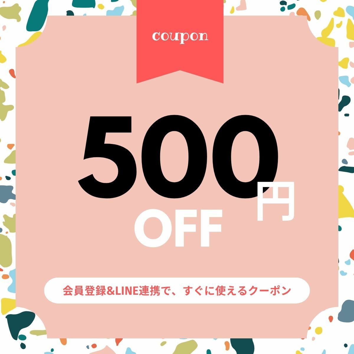 サニープレイス ザクロ精炭酸 詰替セット(シャンプー 800ml & トリートメント 800g)
