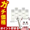 SK-II フェイシャルトリートメントクリアローション30ml×5個(150ml)