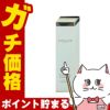 アンプルール ラグジュアリーホワイト ローションAO II 120ml
