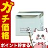 アンプルール ラグジュアリーホワイト エマルジョンゲルEX 50g