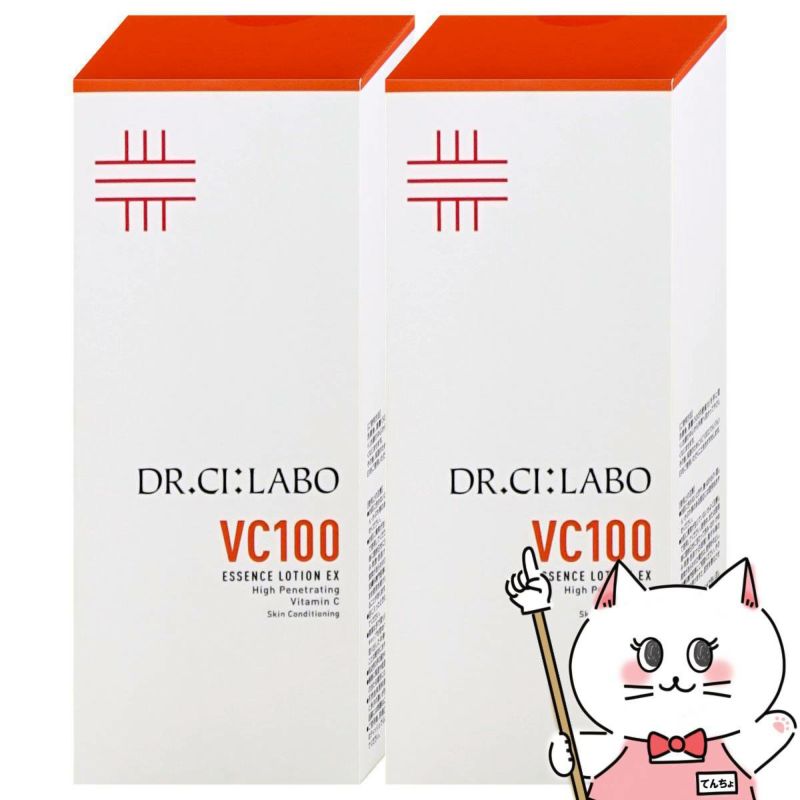 ドクターシーラボ VC100エッセンスローションEXV 150ml×2個